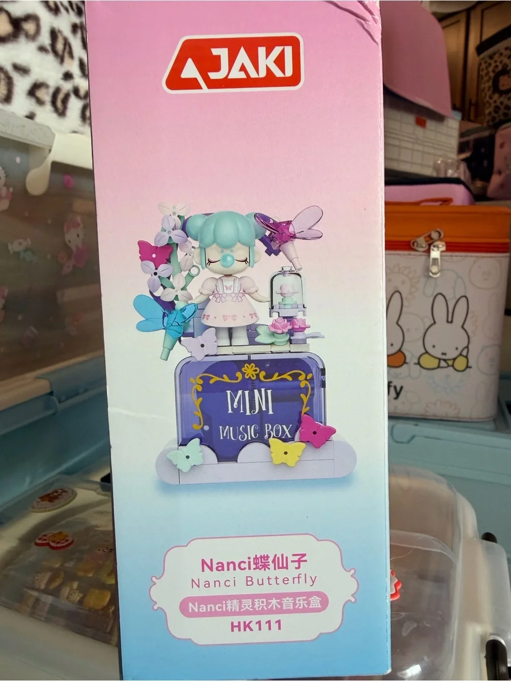 Jaki nanci butterfly